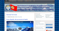 Desktop Screenshot of kyrgyz-embassy.org.uk