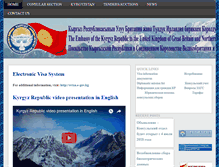 Tablet Screenshot of kyrgyz-embassy.org.uk